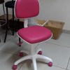 Kids pink