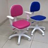 Kids pink digitador pu